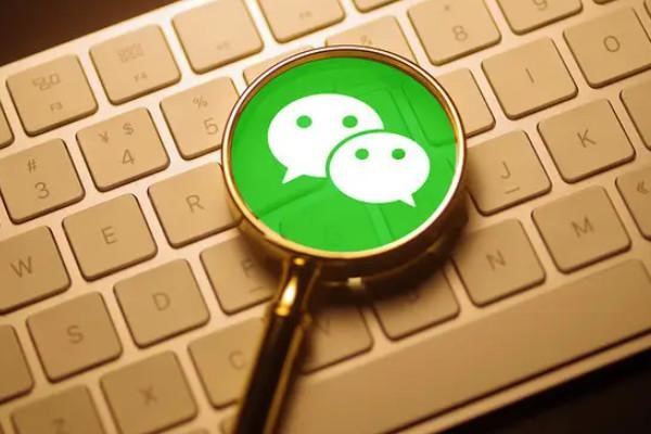 苹果版微信多开怎么搞？