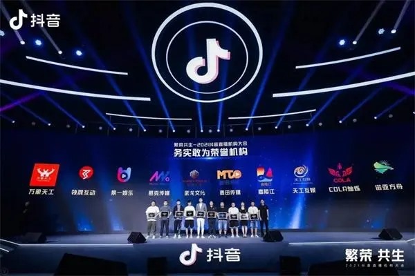 女人在抖音上能交朋友吗？