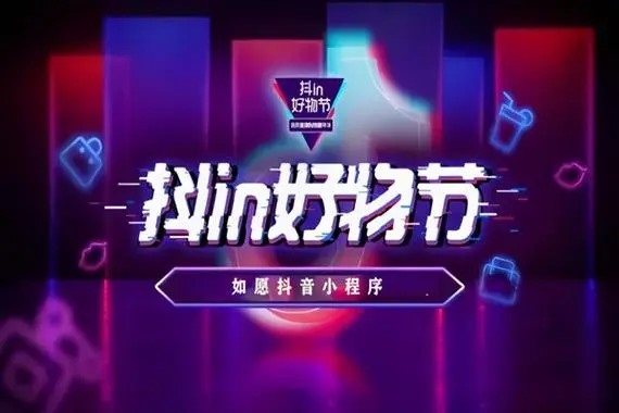 快手、抖音账号运营好不好才能涨粉?