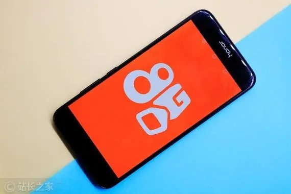 5173卖了游戏号多久到帐？