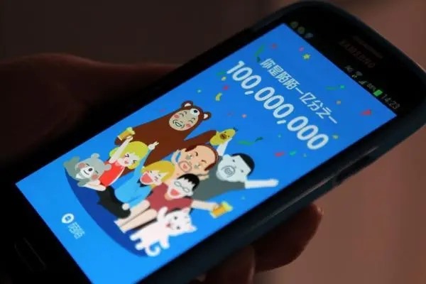 手机号注册陌陌他人影响？