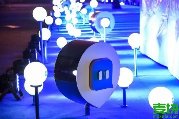 怎么让别人搜索不到自己的陌陌号？