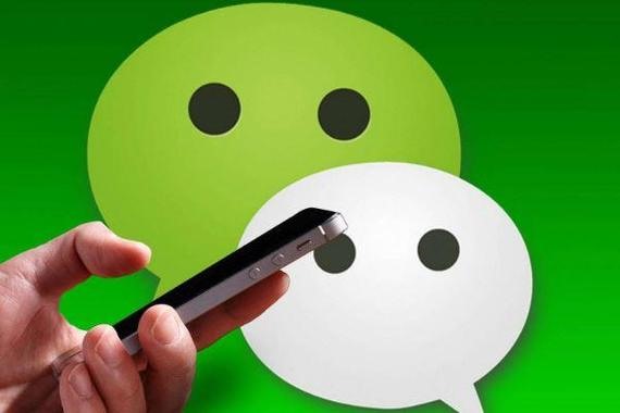 卖微信的和平精英号还能用吗？